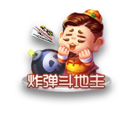 棋牌游戏_棋牌游戏下载_热门棋牌游戏下载