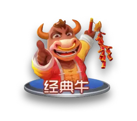 棋牌游戏_棋牌游戏下载_热门棋牌游戏下载