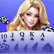 棋牌游戏_棋牌游戏下载_热门棋牌游戏下载