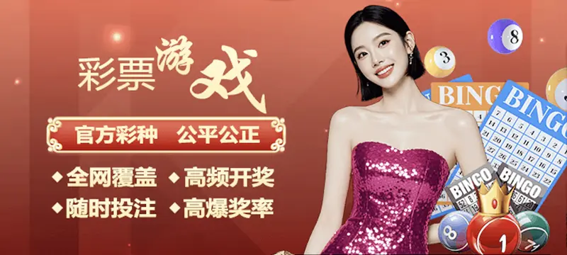 免费创建俱乐部