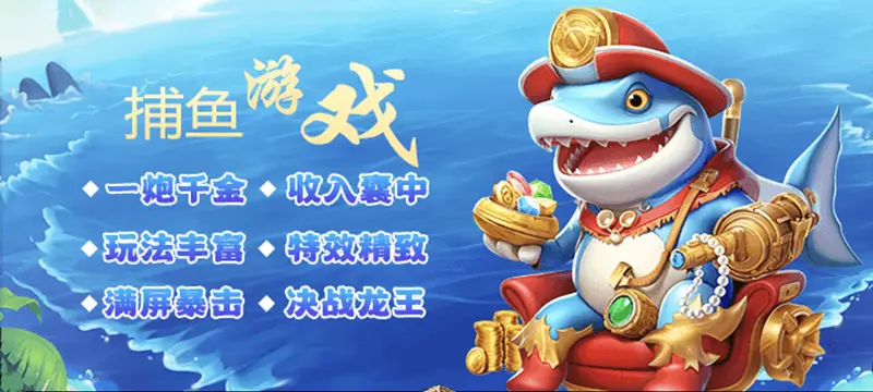 德州牛牛、德州炸金花