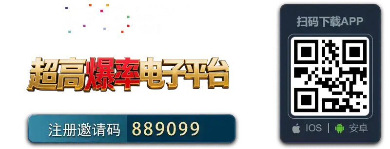 棋牌游戏_棋牌游戏下载_热门棋牌游戏下载