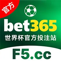 bet365